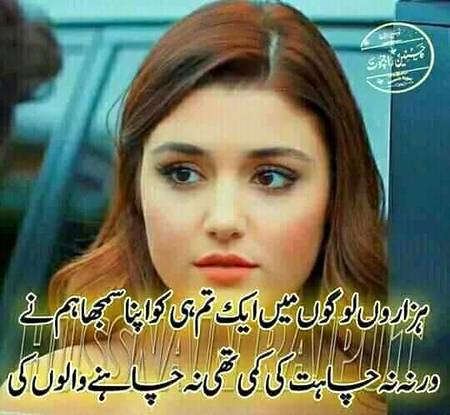 KOIE HY..G
