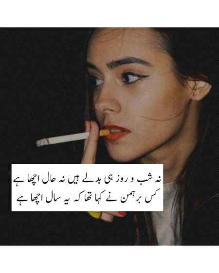 .. Aashii...