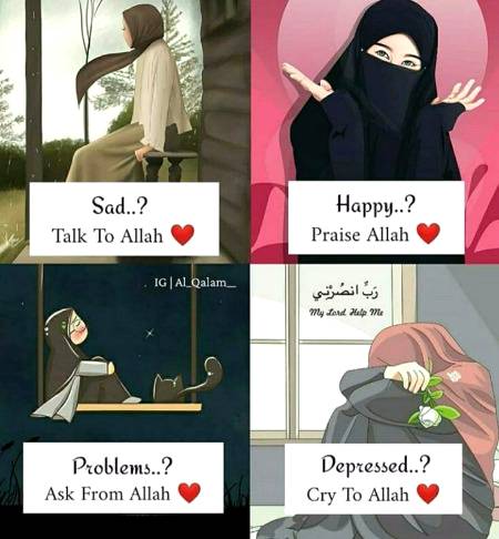 The best solution of every problem is ALLAH 😍😍😍❤