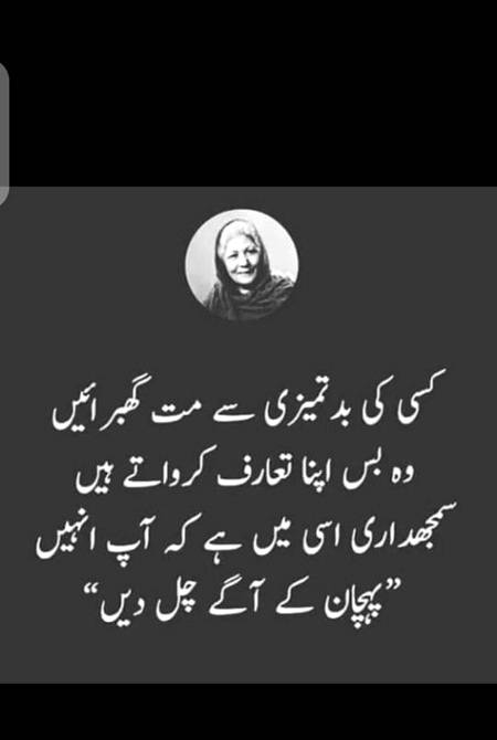 Hmm right🙂
