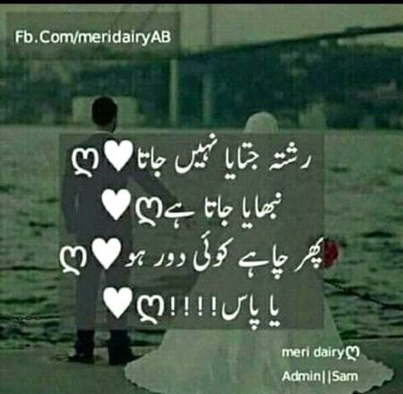 Right g😍😍😍