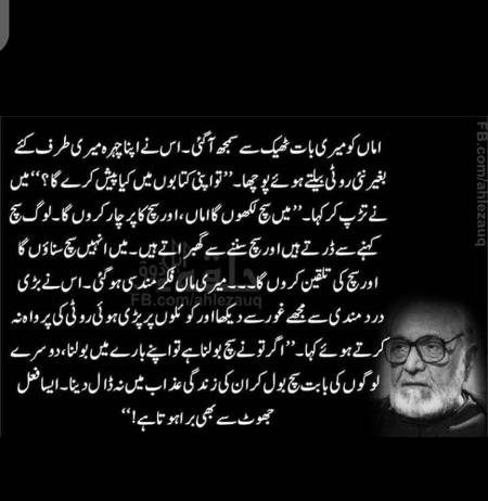 Hmm great one🙂