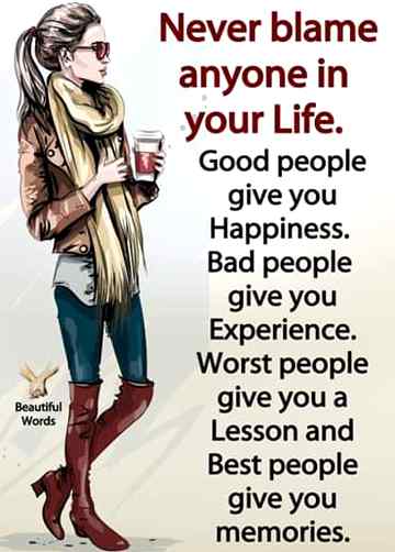 Never blame..