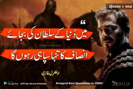 Beshak....