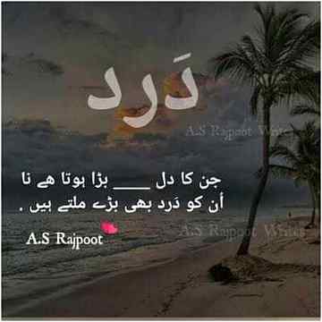 Feeling sad 😔