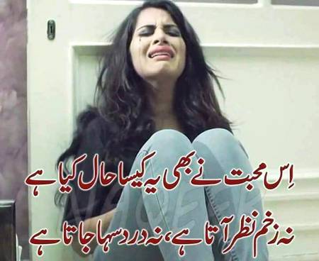 KOIE HY..G