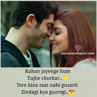 Jafo narz hona asi hats othe deve laiye baal❤😙