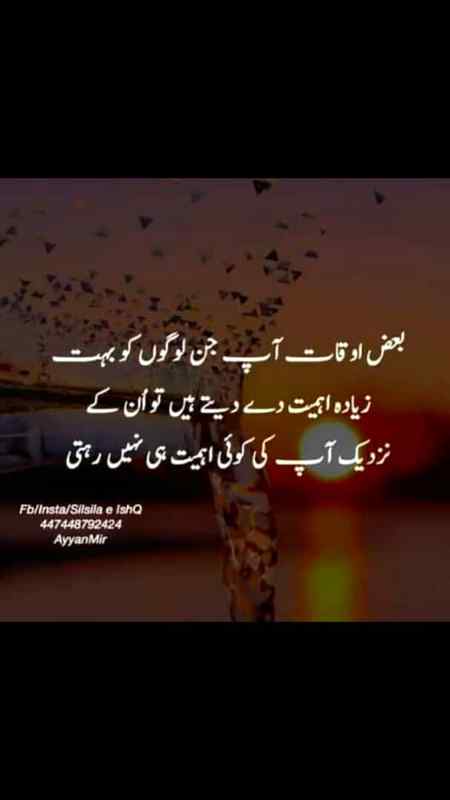 Right👍👍😢😢