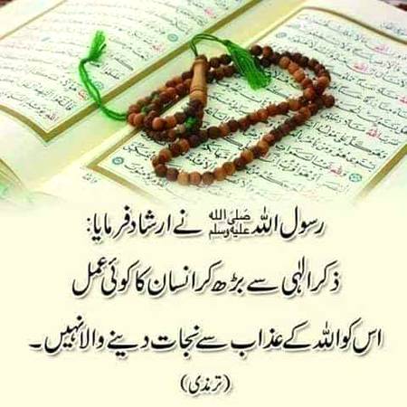 Beshak❤❤