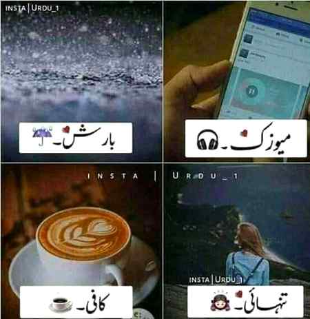 Ap K0 Kia PaSnd Hai SaB Btao MujE Tu Bas Teaππ