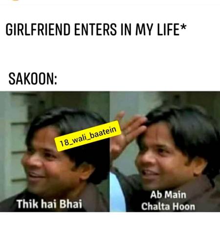 Sakoon ..💔💔