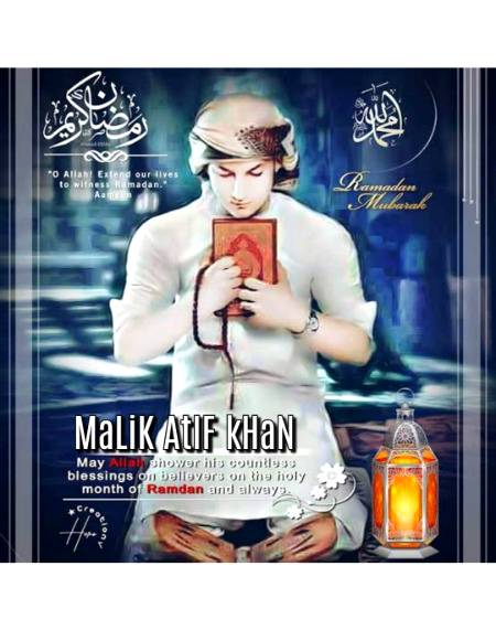 Dp of Ramzan Ul mobarak ❤️