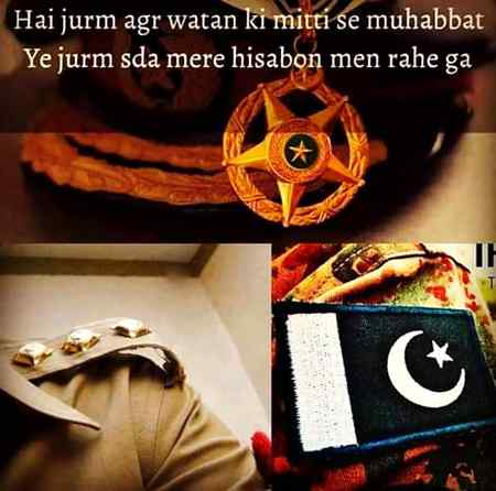 ...🔥🔥🔥❤❤❤...