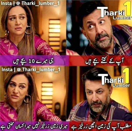 Shah jee.....😘😍😘😍😘😍😘😍😘