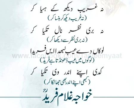 🌹🌹🌹لَبَّيْكَ اللَّهُمَّ لَبَّيْكَ، لَبَّيْكَ لاَ شَرِيكَ لَكَ لَبَّيْكَ، إِنَّ الْحَمْدَ، وَالنِّعْمَةَ، لَكَ وَالْمُلْكَ، لاَ شَرِيكَ لَكَ🌹🌹🌹
🍂🌹🌷🍁 اَللّٰهُ اَکْبَر اَللّٰهُ اَکْبَر، لَا اِلٰهَ اِلاَّ اللّٰهُ وَاللّٰهُ اَکْبَر، اَللهُ اَكْبَرْ وَِللهِ الْحمْدُاَللّٰهُ اَکْبَرکَبِیْرًا وَالْحَمْدُ ِلِلهِ کَثِیْرًا وَ سُبْحَانَ اللهِ بُکْرَةً وَّاَصِیْلاً🌷🌹🍂🍁
🌹🌹🌹صلی اللہ علی حبیبہ محمد نور من نوراللہ وعلی آلہ واہل بیتہ وعترتہ وازواجہ وصحبہ وجدہ وذریتہ و کل امتہ وبارک وسلم کثیراً کثیرا و دائماً ابدا 🌹🌹🌹