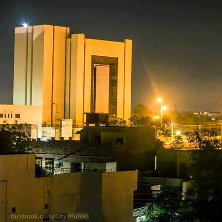 State Bank Building - MuLTaN.. :)