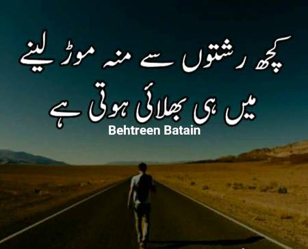 Right 😊😊😊😊