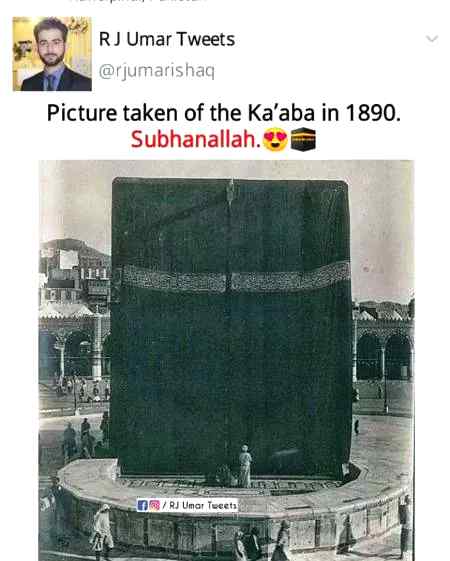 Jumna Mubarak