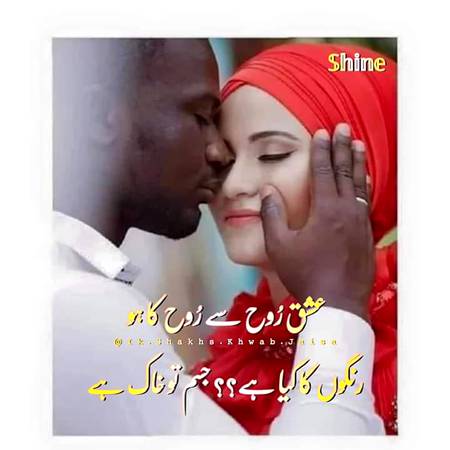 Nice word