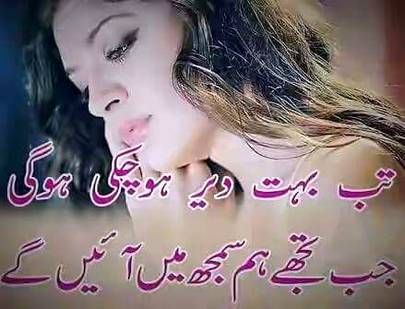 KOIE HY..G