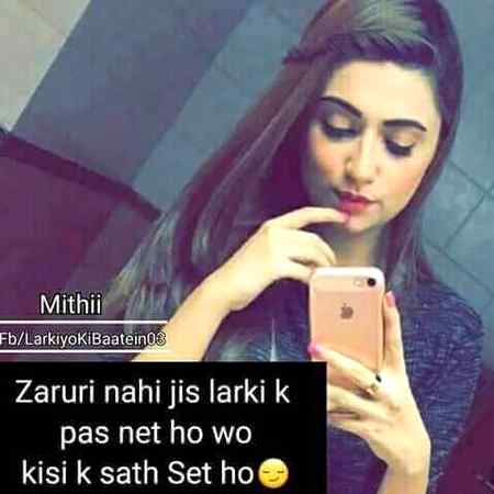 Yeah. ...👈👈 😏😏
