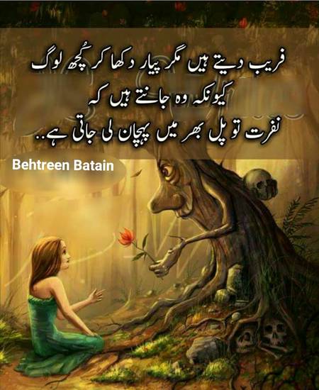 Right 🙂🙂🙂🙂
