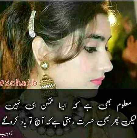 Hlo friends