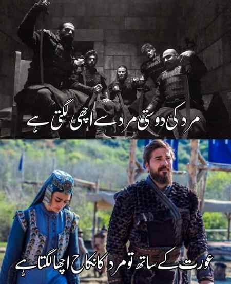 😍😍😍exactly😍😍😍
Anum malik😇
