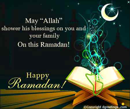 RAMADAN MUBARAK TO ALL DEAR FRNDS