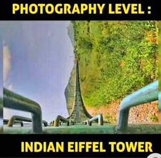 Indian eiffel tower