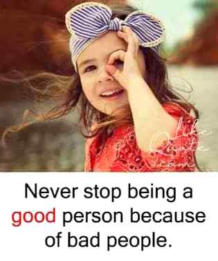 Your behaviour should be independent.not dependent on other peoples behaviour .MINE DEPENDS ON MY MOOD☺😊😌😏😎😛😜