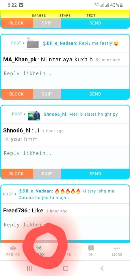 Kash itny Followers bhi jo jy😒🙁😏