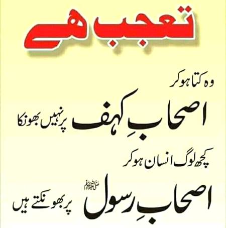 Borha Babs