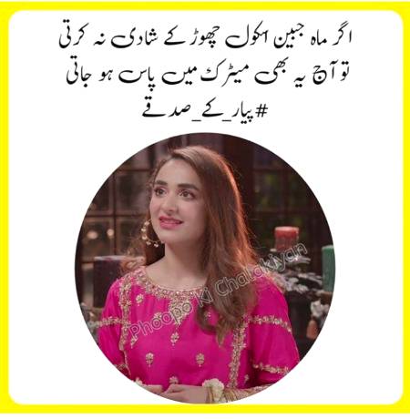 Excatly👏😀❤