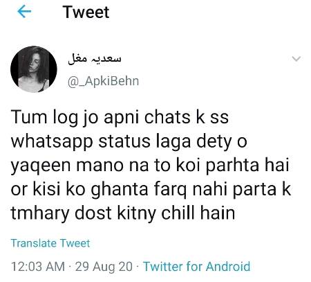 mujy buhat bura laghta hai 。。。。