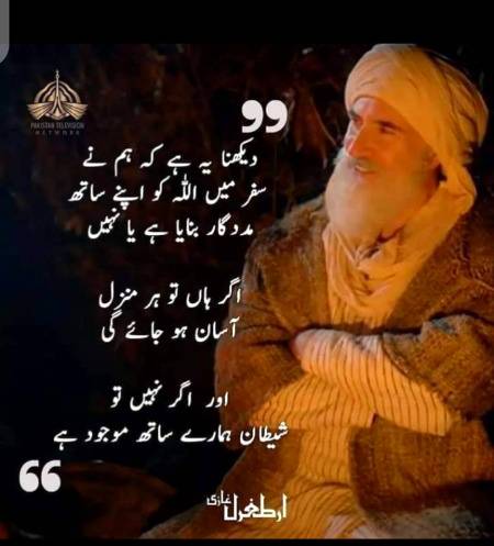 Hmm right🙂