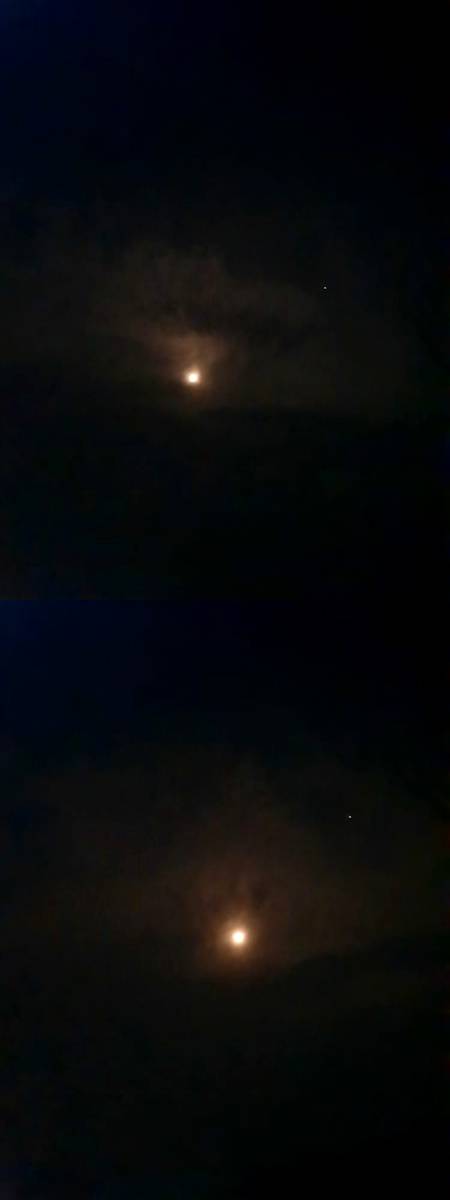 Night View at My Home 🏠✨💫💥💢