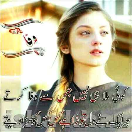 Good nyt. ....