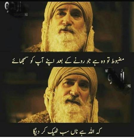 🌟🌟بیشک🌟🌟