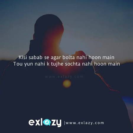 Ladla JuTt