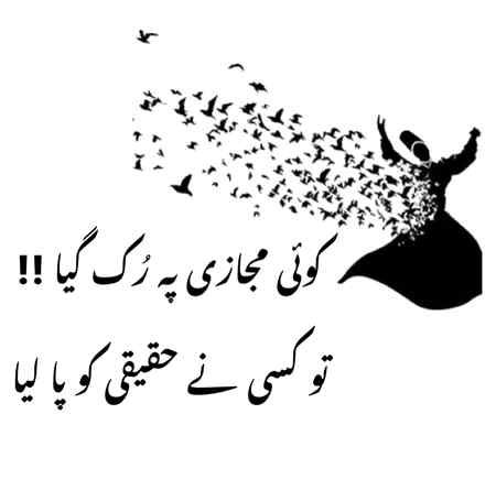 Absolutely right💯🔥