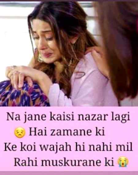 سچائیوں پہ شک میری نیتوں کو طعنہ
معصومیت کو میری یوں کھا گیا زمانہ
💔
Anu malik😫😇