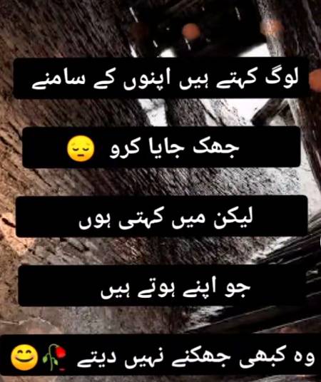 Right 💯💯😊🙂
