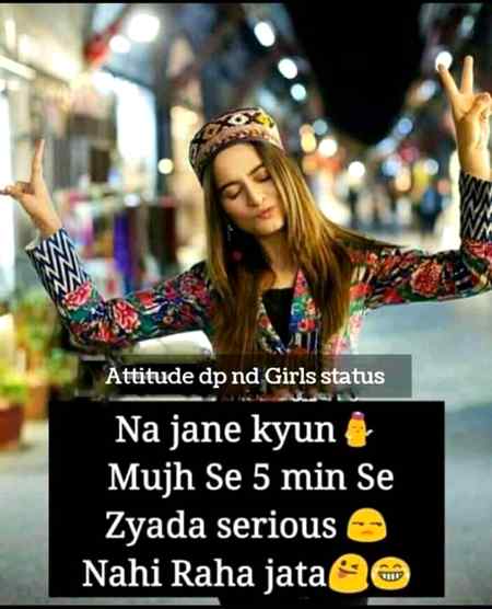 Jis ghare tum sy bat hote Hy 😍 wahi ghare mare kainat hote hy🥰😍❣️