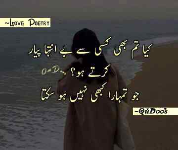 💘💘 wajeeha 💘💘