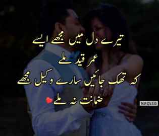 Bilkul 😍