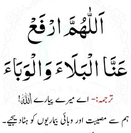 ماشااللّہ