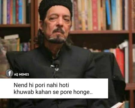 Neend kio nhe pori htee ya ma nhe btaooo ga...😃