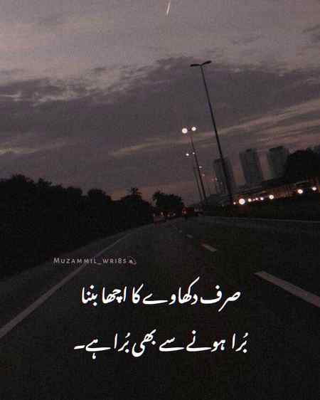 Bura hi...❤❤