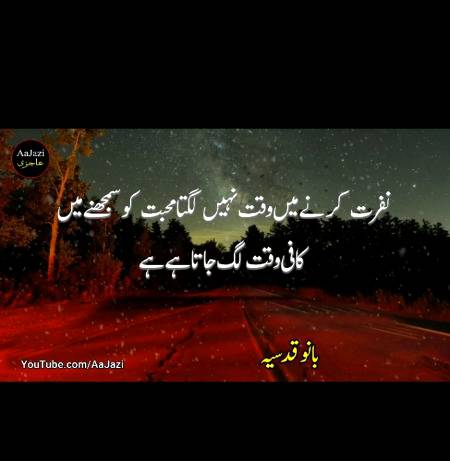 Hmm bilkul🙂